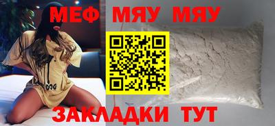 кокаин VHQ Гагарин