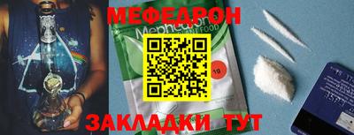 кокаин VHQ Гагарин