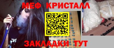 кокаин VHQ Гагарин