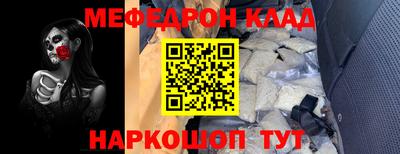 кокаин VHQ Гагарин