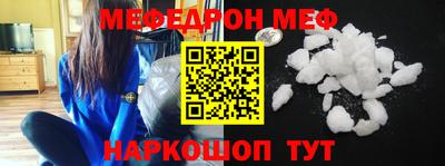 кокаин VHQ Гагарин