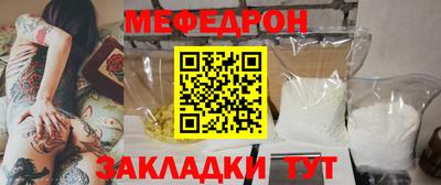 кокаин VHQ Гагарин