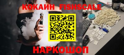 твердый Гай