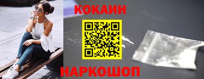 альфа пвп Гатчина