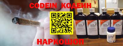 кокаин VHQ Гагарин