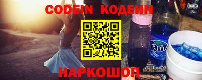кокаин VHQ Гагарин