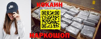 альфа пвп Гатчина