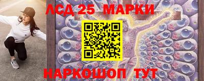 кокаин VHQ Гагарин