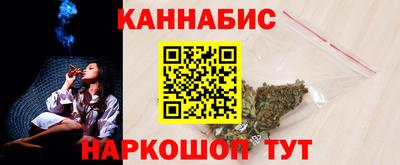 альфа пвп Гатчина