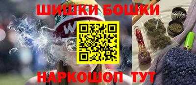 альфа пвп Гатчина