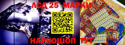 кокаин VHQ Гагарин