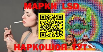 твердый Гай