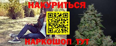 твердый Гай
