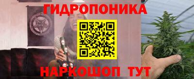 альфа пвп Гатчина