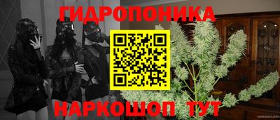 кокаин VHQ Гагарин