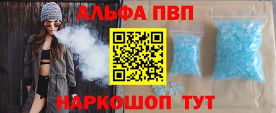 кокаин VHQ Гагарин