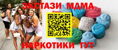 твердый Гай