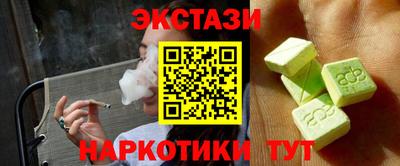 твердый Гай