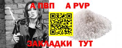 твердый Гай