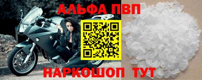кокаин VHQ Гагарин
