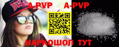 кокаин VHQ Гагарин