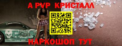 кокаин VHQ Гагарин