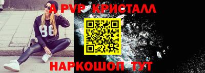 твердый Гай