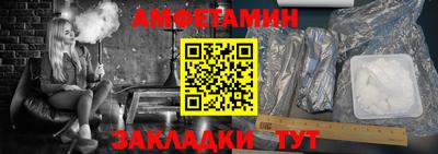 кокаин VHQ Гагарин