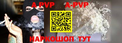 кокаин VHQ Гагарин