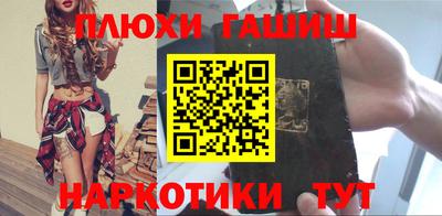кокаин VHQ Гагарин