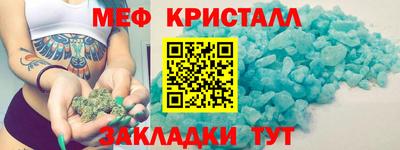 твердый Гай